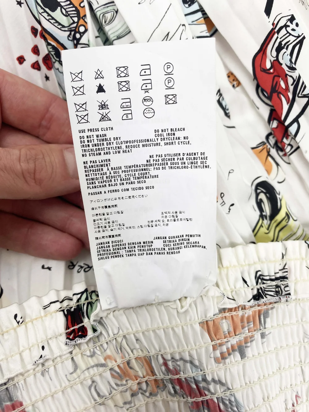 Prada S/S 2012 car print pleated skirt — JAMES VELORIA